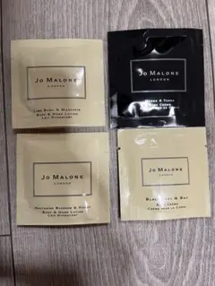 Jo Malone ボディ&ハンドローション サンプルセット