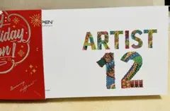 XP-PEN ARTIST 12 液晶ペンタブレット本体 ホリデーエディション