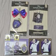 ツイステッドワンダーランド　ヴィル　アクスタ&アクリルチャーム&付箋