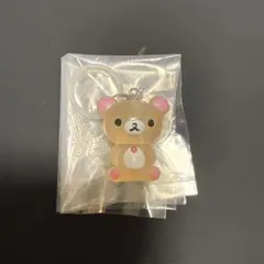 リラックマ クリアマスコットチャーム めじるしアクセサリー コリラックマ