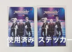 2025年最新】ムビチケ 使用済みの人気アイテム - メルカリ