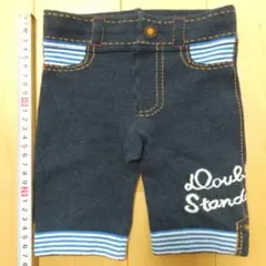 ミキハウス double.b デニム風パンツ 90