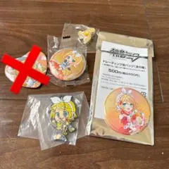 鏡音リン 缶バッジ よみうりランド よみうりランドコラボ 2022 - メルカリ