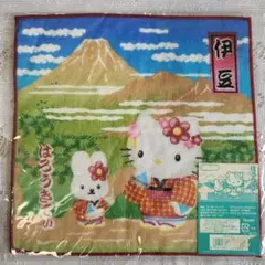 [新品未開封]ハローキティ ご当地タオル 伊豆限定