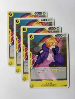 Item thumbnail for item 2de96926-07a1-4076-b52f-0c81ffe62a11