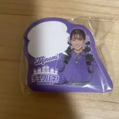 girls2 チュワパネカプセル　付箋　菱田未渚美