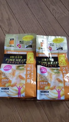 Item thumbnail for item b83c3bc2-b31e-481c-981c-263302d773d0