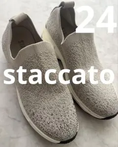 ◾️スタッカート　staccato 24サイズ　　グレー　スタッズ