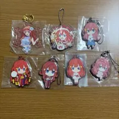 五等分の花嫁 中野五月 キーホルダー 7点セット
