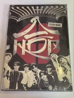 合　HOP skzhop アルバム　通常盤　通常版　未開封　CD ①