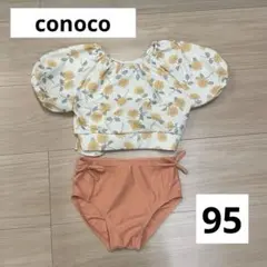 Item thumbnail for item 2431ff83-6d48-4ce3-bdea-874e4bcd5677