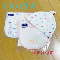 Item thumbnail for item 66ef2d95-0bdf-493c-b7b2-739f39f495a8