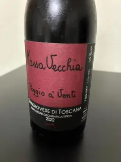 Massa Vecchia Poggio a' Venti 2022のサムネイル