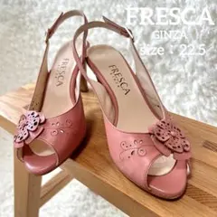 日本製 FRESCA サンダル レザー ピンク カットワーク 花柄 22.5のサムネイル