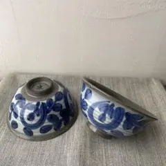 作家物　陶芸　お茶碗　手描き　染付　唐草　赤土　銘あり　陶芸家　グレー　ブルー