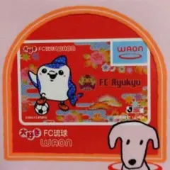 Item thumbnail for item 382ef39c-0ece-460f-bfaf-016f7740018c