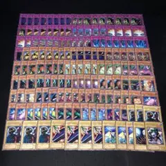 わ様 リクエスト 4点 まとめ商品