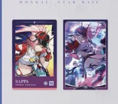 崩壊スターレイル 乱破 特典カードセット