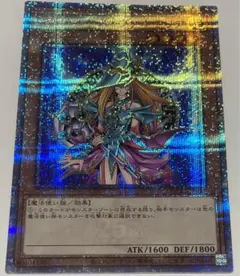遊戯王 マジシャンズヴァルキリア 25th - メルカリ