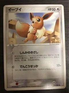 あさひ様 リクエスト 2点 まとめ商品 - メルカリ