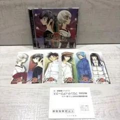 【希少】カミヨミ DRAMA CD スペシャルしおり6枚セット