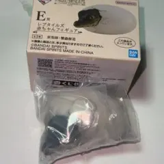 一番くじ 爬虫類＆両生類 E賞 レプタイルズ赤ちゃんフィギュア メガネカイマン