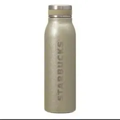 Starbucks ステンレスボトルグリッターシャンパンゴールド444ml