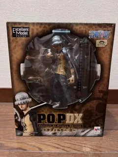 Portrait.Of.Pirates P.O.P DX トラファルガー・ロー