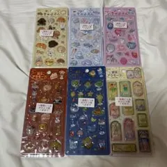 新品未開封　【正規品】　きゅるるんシール　喫茶アラモード　BGM 文具女子博