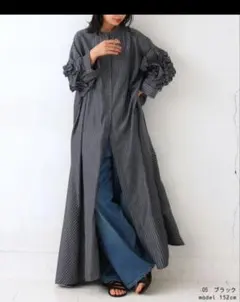 アンティカ　袖フリルストライプワンピース