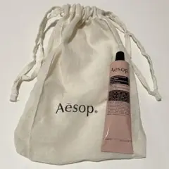 【新品未開封】 Aesop アンドラム アロマティック ハンドバーム 巾着付き