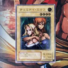 2026年最新】ヂェミナイ エルフ レリーフの人気アイテム - メルカリ