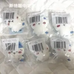 ハチワレだらけくじ ぬいぐるみバッジ 全種 まとめ売り