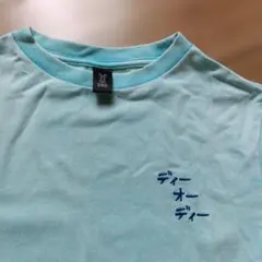 DOD ディーオーディー Tシャツ ライトブルー 130cmのサムネイル