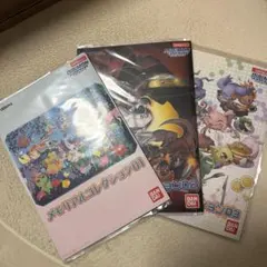 2026年最新】デジモンカードゲーム メモリアルコレクションの人気