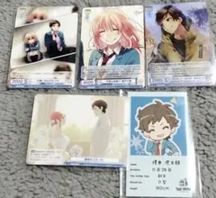 2026年最新】ヴァイスシュヴァルツブラウ サインの人気アイテム - メルカリ