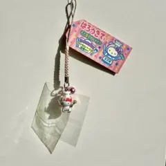 ハローキティ　味噌カツ　名古屋限定　2005 ご当地キティ　根付け