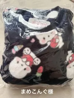 Item thumbnail for item 48ff0cb6-f496-4e7c-99dc-bb707bf4ce0d