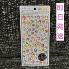 正規品 ボンボンドロップシール しずくちゃんmini しずくの森のなかまたち