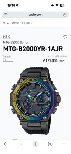 27944545_1