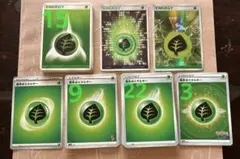 ポケカ エネルギーカード 草 ✩ 数種まとめ売り52枚