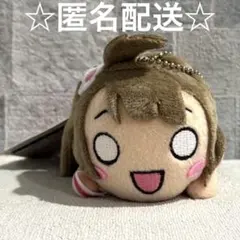 【新品・未使用】 ラブライブ 寝そべり マスコット 2年生 ことり
