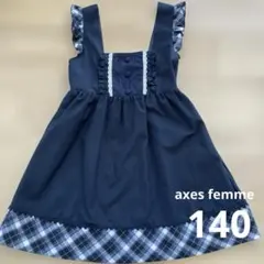 【アクシーズファム 】肩フリルワンピース　140 黒