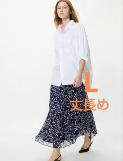 新品未使用 ユニクロ シフォンティアードスカート 丈長め L ネイビー