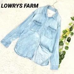 とっとちゃん様 リクエスト 2点 まとめ商品