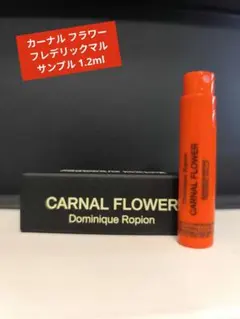 新品箱付 カーナル フラワー フレデリックマル サンプル 1.2mlのサムネイル