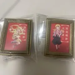 2026年最新】西尾維新大辞展の人気アイテム - メルカリ
