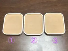 マキアージュドラマティックパウダリーUV オークル10 【3個セット】