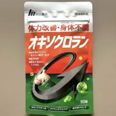 Item thumbnail for item 6273e76f-b729-4565-ae82-7d8a012cb473