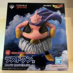 1番くじ/ドラゴンボール　魔人ブウ MASTERLISE